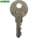#TRUSCO бокс для ключа запасной ключ 614K[3265170:0][ витрина квитанция не возможно ]