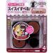 #WAKI W slip колпак GK-902 DB maru M 4 штук входит [3341473:0][ витрина квитанция не возможно ]