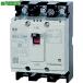 #[ stock limit ] river . electro- vessel distribution board for no- fuse breaker rating 10A width 45mm[3349896:0][ shop front receipt un- possible ]