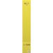 #FUKUVI стена pita750 защита окружающих объектов материал гарантия . доска [3442088:0][ витрина квитанция не возможно ]