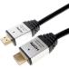 #HORIC HDMI кабель 3m серебряный HDM30-888SV[3507766:0][ витрина квитанция не возможно ]