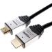 #HORIC HDMI кабель 1.5m серебряный HDM15-892SV[3507772:0][ витрина квитанция не возможно ]