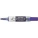 #PENTEL knock ru панель . Fit futoshi знак фиолетовый [3582560:0][ витрина квитанция не возможно ]