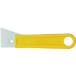 ��OLFA �X�N���[�p�[ M�^ �S��159�~�n��43mm�y3607411:0�z[�X�����s��]