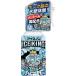 ���A�C�X�m�� �y2026�N���G�݌Ɍ���z �V���c�~�X�g ICE KING�y3660085:0�z[�X�����s��]