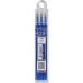 ��PILOT �t���N�V�����{�[���y���֐c 0.5 �� �P�F�p3�{�Z�b�g�y3698225:0�z[�X�����s��]