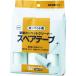 #ni Tom zko Logo ro экономический для запасной лента flat поверхность покрытие JUMP160(3 шт входить )[3809251:0][ витрина квитанция не возможно ]