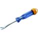 #BROWN машина обслуживание сопутствующие товары li Move tool ( маленький )[3819965:0][ витрина квитанция не возможно ]
