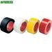 ��SLIONTEC �J���[�z�S���e�[�v50mm �z���C�g�y3827232:0�z[�X�����s��]
