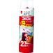 #ni Tom zko Logo ro запасной лента Mini living чуть более контактный "надеты" (2 шт входить )[3827658:0][ витрина квитанция не возможно ]