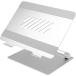 #Owltech Note PC.. любимый угол . регулировка возможность охлаждающий разрез имеется Note PC* планшетный компьютер подставка [3906234:0][ витрина квитанция не возможно ]