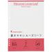 #maruman B5 Roo z leaf 7MM.[4054762:0][ витрина квитанция не возможно ]