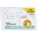 #maruman B7E Roo z leaf время p бег [4056203:0][ витрина квитанция не возможно ]