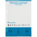 #maruman A5 Roo z leaf 6MM.[4056204:0][ витрина квитанция не возможно ]