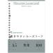 #maruman A5 Roo z leaf одноцветный 100 листов [4056225:0][ витрина квитанция не возможно ]