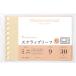 #maruman B7Esk LAP leaf Mini [4057742:0][ витрина квитанция не возможно ]