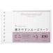 #maruman B7E Roo z leaf 5MM person глаз .[4059385:0][ витрина квитанция не возможно ]
