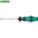 ��Wera �v���X�h���C�o�[ �N���t�g�t�H�[���v���X 350SK �n��No.3 ����150mm�y4116623:0�z[�X�����s��]