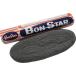#bon Star фунт шт #2[4165527:0][ витрина квитанция не возможно ]