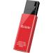 #BUFFALO USB3.1(Gen1) knock скользящий USB память 16GB красный [4170621:0][ витрина квитанция не возможно ]
