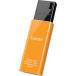 #BUFFALO USB3.1(Gen1) knock скользящий USB память 32GB желтый [4172225:0][ витрина квитанция не возможно ]