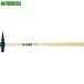 #DOGYU молоток для проверки бетона 1/2 фунт общая длина 900mm[4219171:0][ витрина квитанция не возможно ]