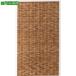 # Watanabe высококлассный натуральный шторка сударэ ... Super Long Brown [4407431:0][ витрина квитанция не возможно ]