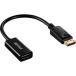 #BUFFALO DisplayPort-HDMI изменение адаптер черный [4577818:0][ витрина квитанция не возможно ]