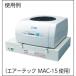 ��VESSEL �j�d�� SDJ-05RH�y4650921:0�z[�����ʓr���ς�][�X�����s��] �֘A�摜1