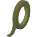 TRUSCO ޥåХ[[R]]«ơξ20mmĹ1.5mOD4719476:0[ŹƬԲ]