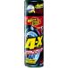 ��SOFT99 4-X(�^�C���N���[�i�[)�y4787714:0�z[�X�����s��]