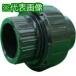 #es long compact type Union соединительная муфта PVC/EPDM TS тип 13A[4949072:0][ витрина квитанция не возможно ]