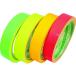�������G���}�e �u���e�[�v 20mm�~5m �O���[���y4955609:0�z[�X�����s��]