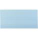 #IRIS 262724 Prada n450X300X4 натуральный [5137446:0][ витрина квитанция не возможно ]