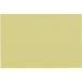 #IRIS 262731 Prada n450X300X4 желтый [5137471:0][ витрина квитанция не возможно ]