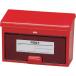 ��IRIS 230511 �A�C���X�|�X�g PW-400 ���b�h�y5138469:0�z[�X�����s��]