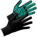 ���~�h�����S ��Ǝ�� �n�C�O���b�v MHG134 �u���b�N�~�O���[�� S�y5142634:0�z[�X�����s��]