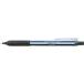 ��Tombow �V���[�v�y���V�� ���m�O���t���C�g0.5 �p�b�N ���m�J���[�y5224986:0�z[�X�����s��]