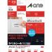 #3M A-one чистый - ... модель A4 штамп 21 поверхность верх и низ более белый есть 10 сиденье [5353232:0][ витрина квитанция не возможно ]