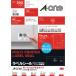 #3M A-one чистый - ... модель A4 штамп 24 поверхность 4 сторона более белый есть 10 сиденье [5353239:0][ витрина квитанция не возможно ]