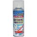 #ni. ручная лопата для снега для спрей 300ml красный HUF002[5366023:0][ витрина квитанция не возможно ]