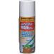 #ni. силикон снегоочиститель для спрей 420ml нет цвет прозрачный HAE001[5367537:0][ витрина квитанция не возможно ]