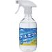 # Sara ya прохладный lifre прохладный Mist 400mL[5627008:0][ витрина квитанция не возможно ]
