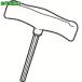 #SANDVIK ключ (810)[6077200:0][ витрина квитанция не возможно ]