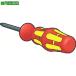 #SANDVIK звездообразный плюс ключ (810)[6077595:0][ витрина квитанция не возможно ]