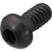 #SANDVIK Wedge комплект (810)[6086594:0][ витрина квитанция не возможно ]