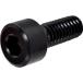 #SANDVIK рычаг (810)[6087701:0][ витрина квитанция не возможно ]