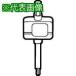 #SANDVIK ключ звездообразный плюс (810)[6088732:0][ витрина квитанция не возможно ]