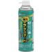 #MiraiSell мощный баллончик для обдувки PRO(.. компонент нет )[6092882:0][ витрина квитанция не возможно ]