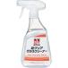 #ichinen Chemical z супер прозрачный стекло очиститель 400mL[6760750:0][ витрина квитанция не возможно ]